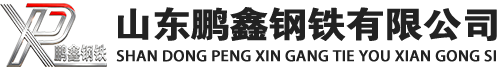 铅山20#方管_铅山45#方矩管_铅山q355b无缝方管_铅山q355c无缝方矩管_铅山q355d无缝矩形管